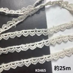 Item thumbnail for item 9e342ce7-fc8e-4614-ba19-432cf91858ae