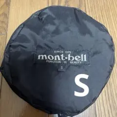 mont-bell コンプレッションキャップ　S