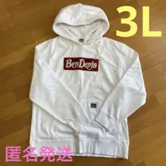 Ben Davis ホワイト パーカー　3L