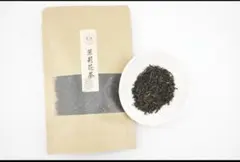 国内加工商品【特級・1級】茉莉花茶ジャスミン茶50g×各1パック/計2