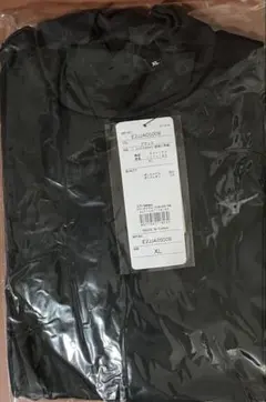 Item thumbnail for item 76415fbe-a133-4f80-b502-d0fce1714d8a