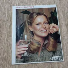 Item thumbnail for item 26ba8e8c-608f-4dac-bab9-f82676f2fd58