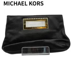 MICHAEL KORS ブラック クラッチバッグ