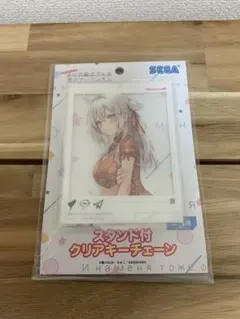 ロシア語でデレる隣のアーリャさん　スタンド付きクリアキーチェーン　チャイナ服