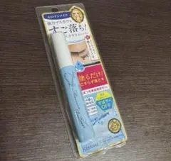 【新品】ヒロインメイク マスカラリムーバー