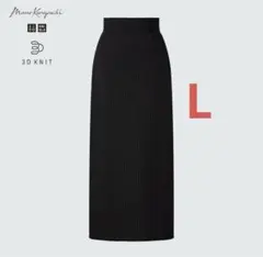 ユニクロ マメクロゴウチ 3Dリブバックスリットスカート L