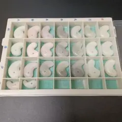 Item thumbnail for item dcd0dbb8-670c-4a2a-bfc2-838e4041ecea