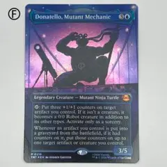 MTG タートルズ ミュータントの機械工、ドナテロ ボーダーレス 英語
