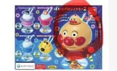 アンパンマン ぽちっとプロジェクター2