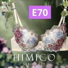 HIMICO　ブラショーツセットのサムネイル