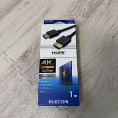 ELECOM HDMIケーブル 1m DH-HD14E10BK2