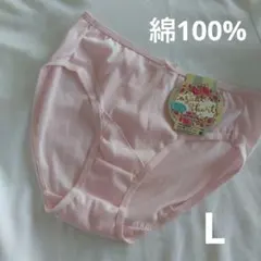 Item thumbnail for item 2651fa93-d248-425c-9052-24e0ffa795d4