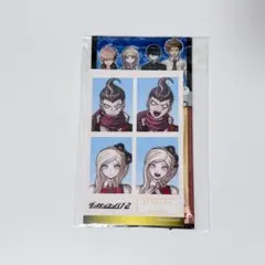 ダンガンロンパ　証明写真　田中眼蛇夢　ソニア