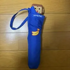 candy drop 折りたたみ傘 バナナデザイン キッズ用