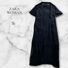 【ザラ】ZARA WOMAN カットソーシアーワンピース Sサイズ　ブラック