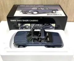 美品 送料込 AUTOart Beetle 1200 1955年 1/18 - メルカリ