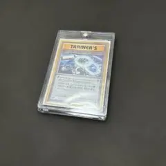 カメックスソウルリンク