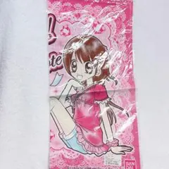 Item thumbnail for item b4728cbe-7709-4e91-b9e9-68fa6fd6718b