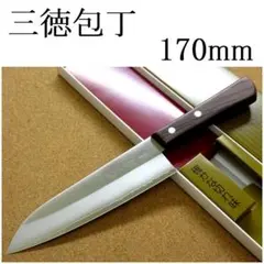 Item thumbnail for item 20d94287-2ada-4061-aba5-ae2095e95092