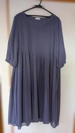 Item thumbnail for item 5c372944-e5f5-4f64-90b1-947ba3983fbb