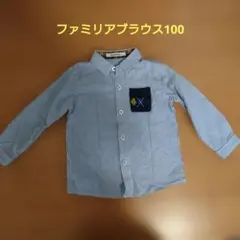 2026年最新】familiar 子供用長袖シャツ・ブラウスの人気アイテム