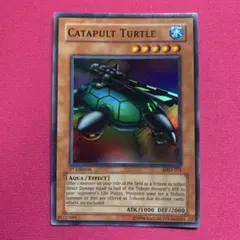 2025年最新】カタパルトタートル 英語の人気アイテム - メルカリ