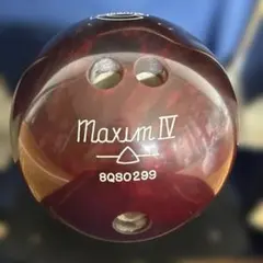 MAXIM Ebonite ボウリングボール 13p2ozです。 MAXIM Ebonite ボウリングボール 13p2ozです。 - メルカリ