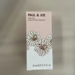 新品未使用 Paul & Joe ポール＆ジョー　ネイルオイル