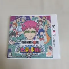 起動確認済】斉木楠雄のΨ難 史上Ψ大のΨ難!？ 3DS - メルカリ