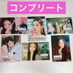 ILLIT アイリット ポストカード ららぽーと限定6枚セット