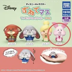 NARUTO フィギュア まとめ売り ペイン マダラ 角都 シスイ サソリ 等