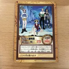 ワンピース カードダス ルフィ 大悪党？ 2001年 - メルカリ