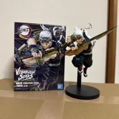 鬼滅の刃 VIBRATION STARS 宇髄天元