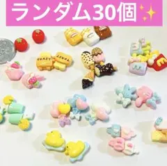 Item thumbnail for item 6188bafc-b455-4b11-a14c-11716c3189f2