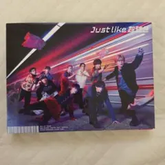 2026年最新】JUST like 超特急 初回限定盤の人気アイテム - メルカリ