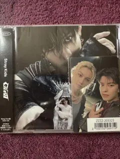 【新品未開封】straykids GIANT FC限定盤 バンチャン+特典トレカ