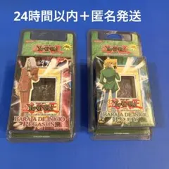 2026年最新】城之内 スペインの人気アイテム - メルカリ