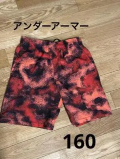アンダーアーマー　バスパン　160