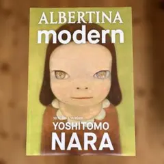 奈良美智 豊田市美術館 for better or worse B2ポスター - メルカリ