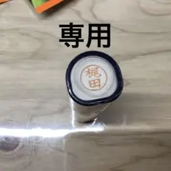 Item thumbnail for item e62918d1-6471-4e5d-b464-9a0f1cb212bd