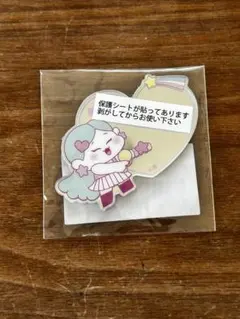 NiziUniverse オンライン ハッピードローE賞　マユカ　ハピドロ