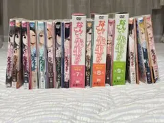 なんでここに先生が！？全巻セット特装版限定盤 2025年最新】なんでここに先生が全巻の人気アイテム - メルカリ