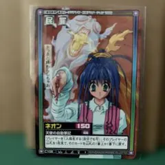 2026年最新】HUNTER×HUNTER カード ハイパーバトルの人気アイテム