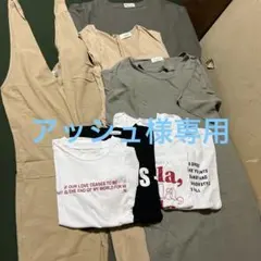 Item thumbnail for item c8af0b18-3198-43a6-9983-b28d831738b7