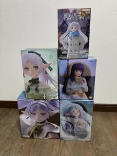 葬送のフリーレン フィギュア まとめ売り