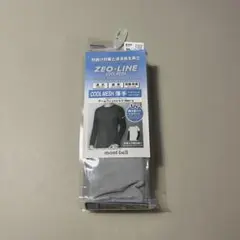 mont-bell モンベル ジオライン クールメッシュ アームフィットシャツ