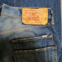 リーバイス デニム ジーンズ 505 日本製