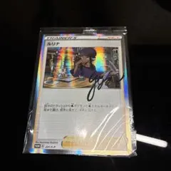 Item thumbnail for item a09a5b18-1c5b-4672-a41b-9c6a09ae6516