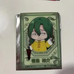 かおり様 リクエスト 4点 まとめ商品