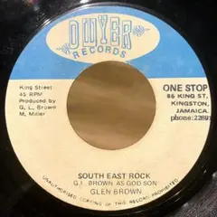 Glen Brown / No more Slavely オリジナル盤